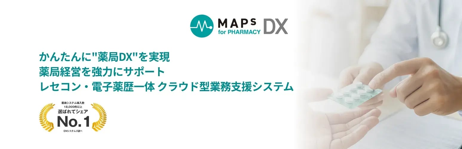 Adjust PC Site Hero Size Adjust PC Site Hero Size