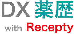 DX薬歴 with Recepty 