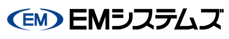 EMシステムズ EMシステムズ
