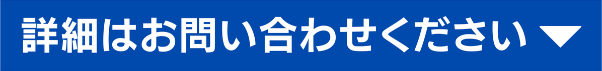 LPB4 LPB4