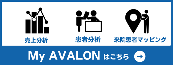 myAVALON1