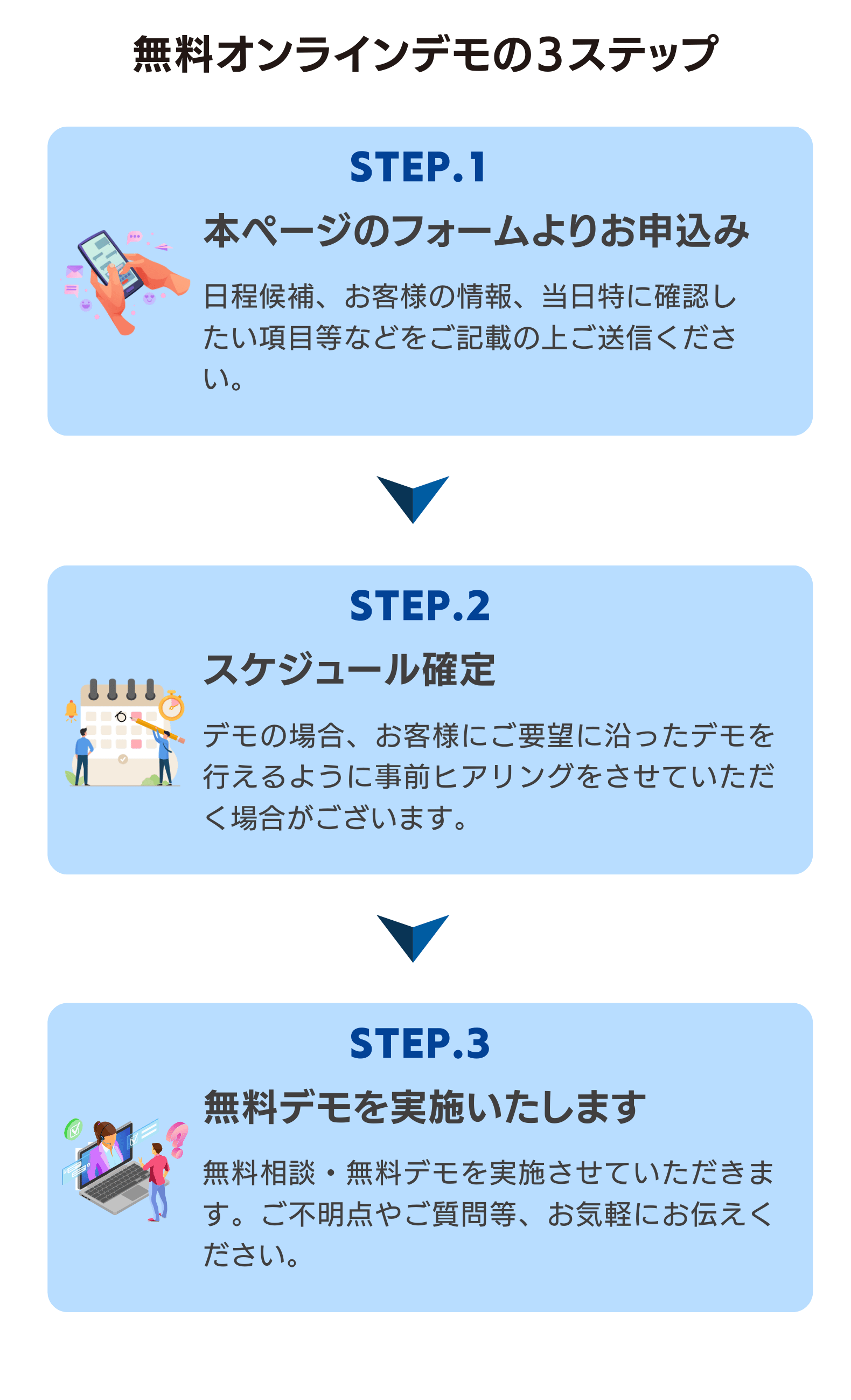 sou＊さま確認用 Newアドタッチ 赤枠 ￥入り 384片入 | ササガワオンラインショップ